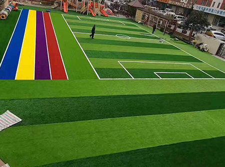 幼儿园人造草坪