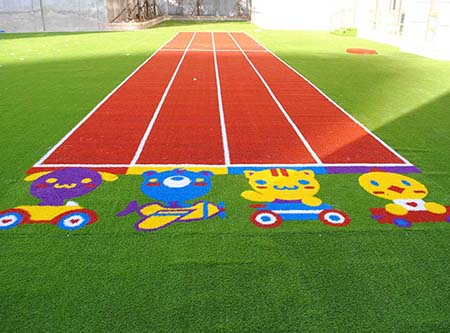 幼儿园人造草坪